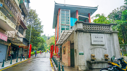 二龙喉公园第 21 张图片