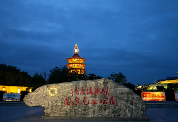 隋唐洛阳城明堂天堂景区第 54 张图片