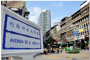 新马路第 11 张图片