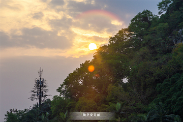 七星景区第 85 张图片