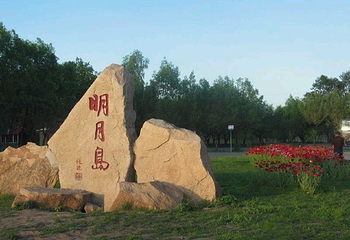 明月岛第 148 张图片