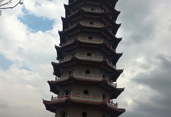 雷山风景区第 23 张图片