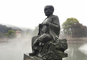 三平寺第 6 张图片