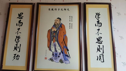 文庙第 19 张图片