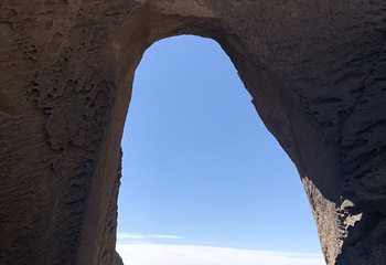 阿图什天门景区第 35 张图片
