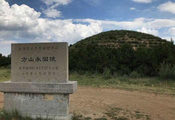 北魏冯太后墓第 3 张图片