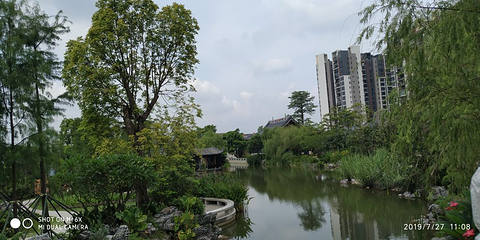 岭南和园第 20 张图片