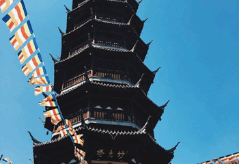 南禅寺第 21 张图片