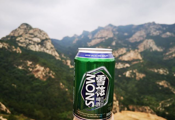 双峰山第 29 张图片