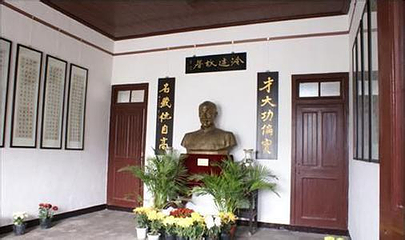 冷御秋故居第 4 张图片