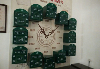 宝塔山公园第 17 张图片