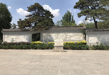 古塔历史文化公园第 7 张图片