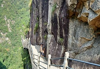 天台山景区第 140 张图片