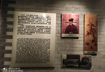 杭州南宋官窑博物馆第 3 张图片