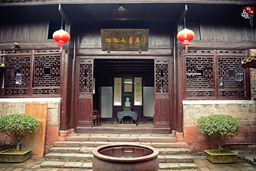 沈从文故居第 8 张图片
