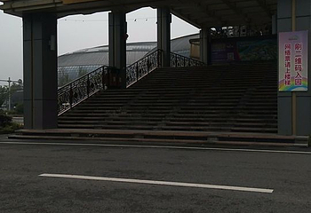 东方山水乐园水之王国(全室内水公园)第 49 张图片