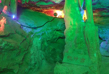木兰溶洞第 35 张图片