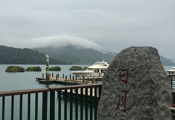 玄光寺第 17 张图片