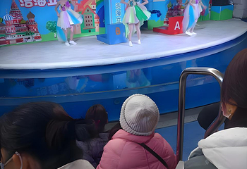 海滨城浩海立方海洋公园第 69 张图片