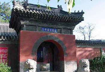 红螺寺第 189 张图片
