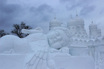 净月潭滑雪场第 4 张图片