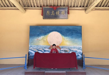 普救寺第 69 张图片