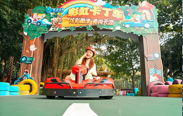 天涯海角第 28 张图片