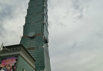 台北101大楼第 44 张图片