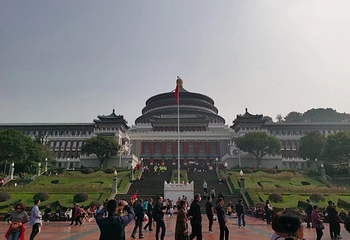 人民大礼堂第 76 张图片