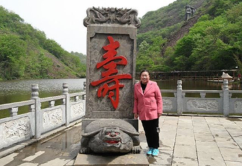 大别山风情谷第 27 张图片