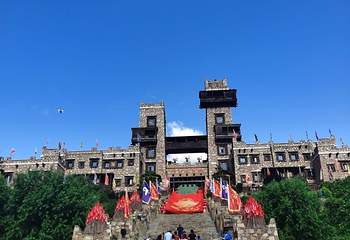 中国古羌城第 30 张图片