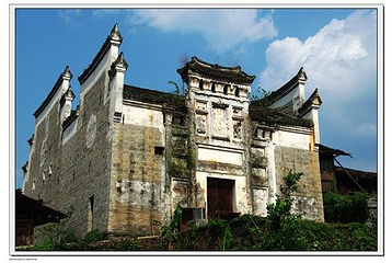 三门塘景区第 8 张图片