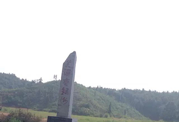 临湘江南大漠第 6 张图片