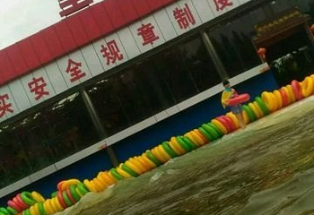 秦龙温泉第 27 张图片