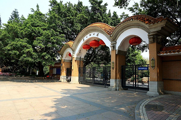 东山湖公园第 23 张图片
