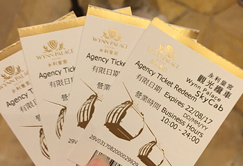 鮨泓第 30 张图片