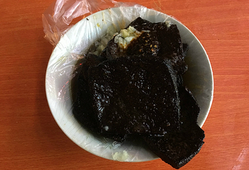 学步桥第 10 张图片