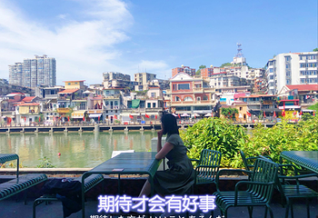 沙坡尾第 14 张图片