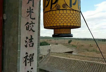 灵岩寺第 18 张图片