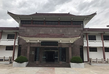 贺敬之文学馆第 23 张图片