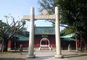 延平郡王祠第 8 张图片