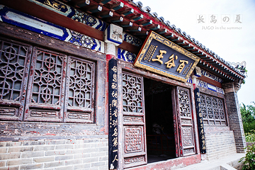 庙岛妈祖文化公园第 17 张图片