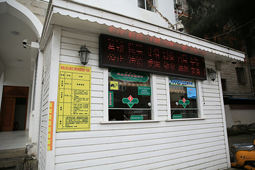 伊斯兰教圣墓第 18 张图片