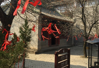 岐山周公庙景区第 10 张图片