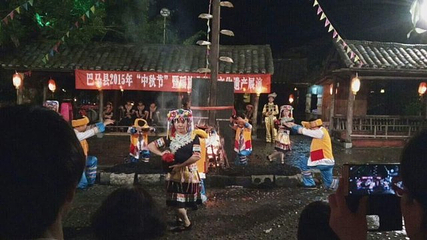巴马仁寿源第 55 张图片
