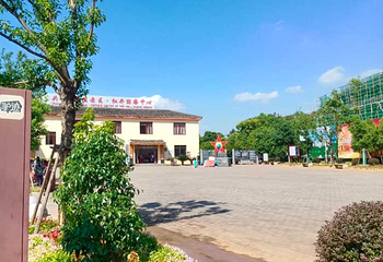 共和国摇篮旅游区-红井景区第 23 张图片