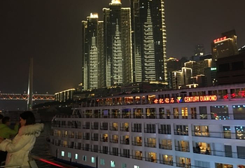 夜游两江第 71 张图片