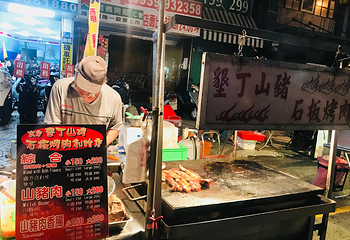 垦丁大街第 3 张图片