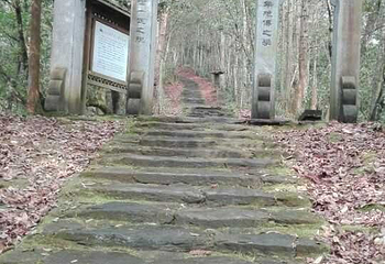 文公山第 14 张图片