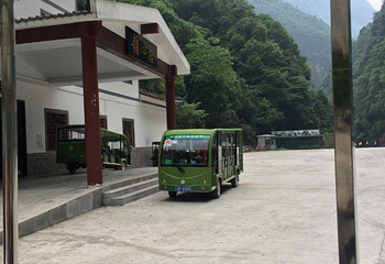 巴东三峡女人谷旅游区第 16 张图片